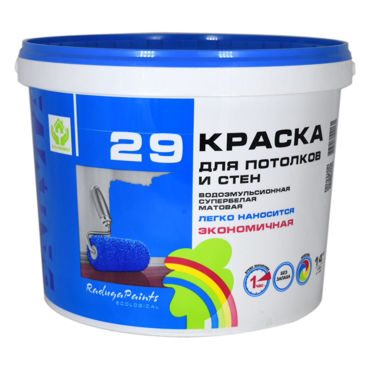 Краска для потолков и стен РАДУГА ВД-29