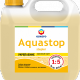 Aquastop Stepler / Аквастоп Степлер грунт-влагоизолятор укрепляющий  Концентрат 1:5