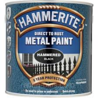 Hammerite Hammered -2,2l. / Хамерайт - 2.2л. Молотковая эмаль по ржавчине