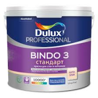 Dulux Prof Bindo 3 / Дулюкс Биндо 3 глубокоматовая краска для стен и потолков