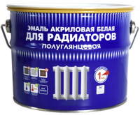 Эмаль для металла и радиаторов отопления РАДУГА ВД-АК 178
