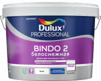 Dulux Prof Bindo 2 / Дулюкс Биндо 2 глубокоматовая краска для потолков и стен